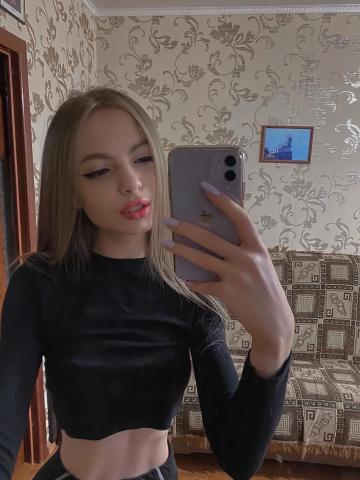 Индивидуалка Аврора Фотография 2